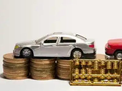 如何办理清河门正规车贷,清河门车辆抵押贷款申请流程和条件介绍