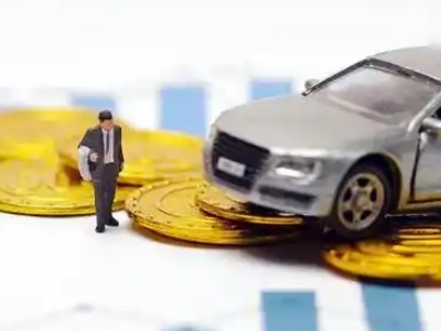 清河门车辆抵押贷款的三种常见贷款方式,你了解多少?